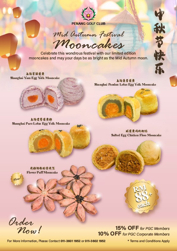 Mid Autumn Mooncakes